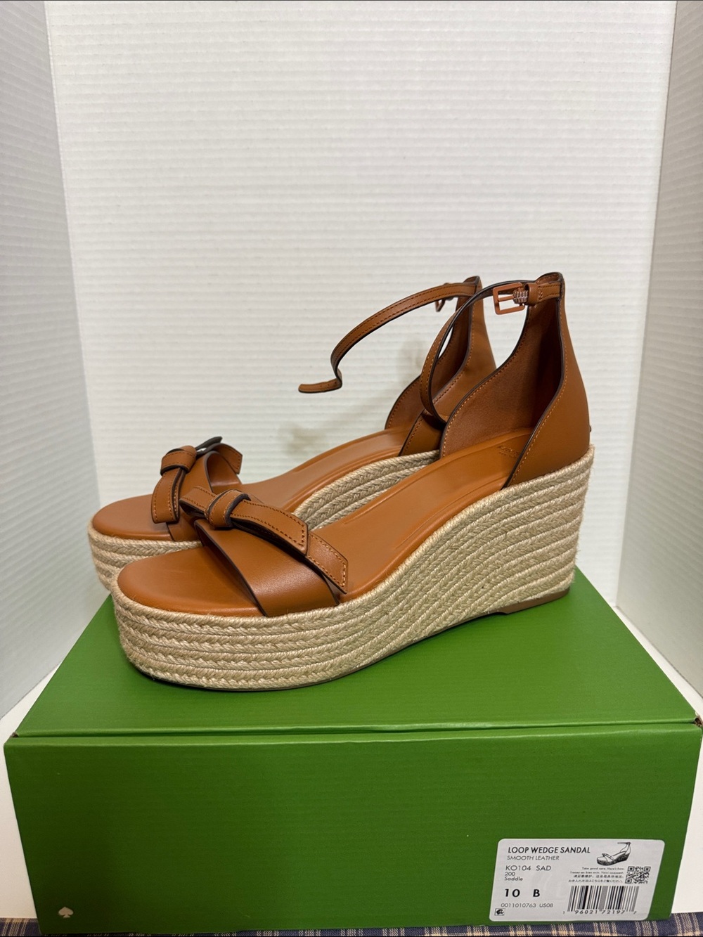Kate Spade Loop Espadrille Wedge Sandal - Brown